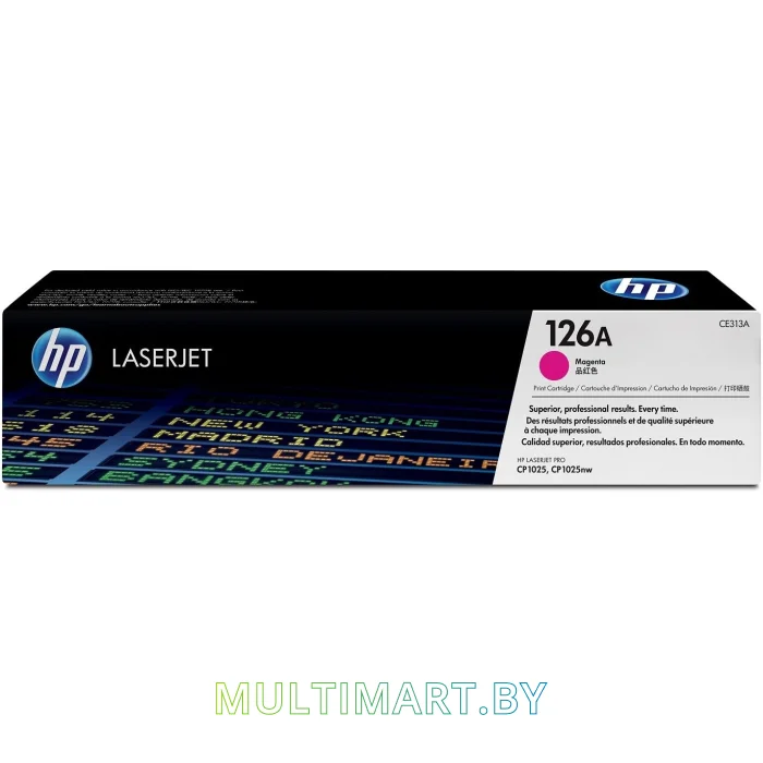 Картридж HP 126A (CE313A)